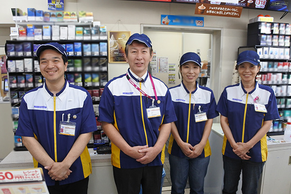 ミニストップ 鳥栖藤木町店の求人情報 ミニストップ直営店のエリア社員募集 ミニストップ株式会社
